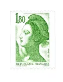 n° 2378a -  Timbre France Poste