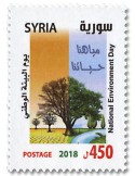 n° 1611 - Timbre SYRIE Poste