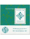 n° 614C - Timbre TANZANIE Blocs et feuillets