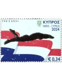 n° 1530/1533 - Timbre CHYPRE Poste