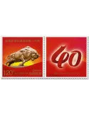 n° 5525 - Timbre CHINE Poste