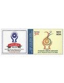 n° 3146 - Timbre INDE Poste
