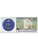 n° 3149 - Timbre INDE Poste