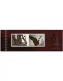 n° 49 - Timbre QATAR Blocs et feuillets
