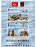 n° 58 - Timbre QATAR Blocs et feuillets