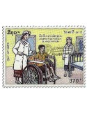 n° 1252A/1253A - Timbre LAOS Poste