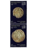 n° 453/454 - Timbre HERCEG-BOSNA Poste