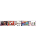 n° 2140/2144 - Timbre CHILI Poste