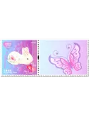n° 2326 - Timbre HONG KONG Poste