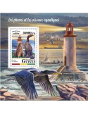 n° 2142 - Timbre GUINÉE Blocs et feuillets
