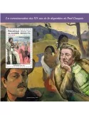 n° 2182 - Timbre GUINÉE Blocs et feuillets