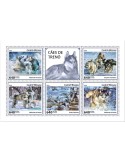 n° 7552/7556 - Timbre GUINÉE-BISSAU Poste