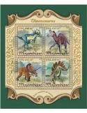 n° 7562/7565 - Timbre MOZAMBIQUE Poste