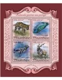 n° 7614/7617 - Timbre MOZAMBIQUE Poste