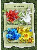 n° 5393/5396 - Timbre CENTRAFRIQUE Poste