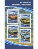 n° 5485/5488 - Timbre CENTRAFRIQUE Poste