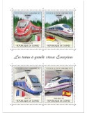 n° 9440/9443 - Timbre GUINÉE Poste