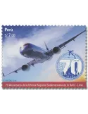 n° 2182 - Timbre PEROU Poste