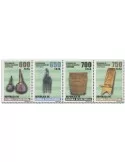 n° 675/678 - Timbre GUINEE-EQUATORIALE Poste
