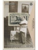 n° F5045 - Timbre ESPAGNE Poste