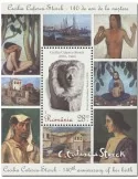 n° 548 - Timbre ROUMANIE Blocs et feuillets