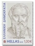 n° 2955a/2959a - Timbre GRECE Poste