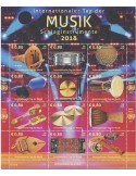 n° F1005 - Timbre ONU VIENNE Poste