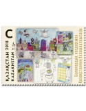 n° 830 - Timbre KAZAKHSTAN Poste