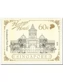 n° 2322/2326 - Timbre SINGAPOUR Poste
