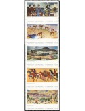 n° 5203/5207 - Timbre ETATS-UNIS D´AMERIQUE Poste