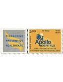 n° 3197 - Timbre INDE Poste
