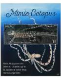 n° 368 - Timbre PALAU Blocs et feuillets