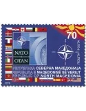 n° 827 - Timbre MACEDOINE Poste