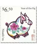n° 444/445 - Timbre NIUAFO´OU Poste