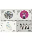 n° 1957/1960 - Timbre MACAO Poste