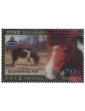 n° 4572/4577 - Timbre COREE DU NORD Poste