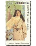 n° 3211/3214 - Timbre INDE Poste