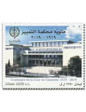 n° 629 - Timbre LIBAN Poste
