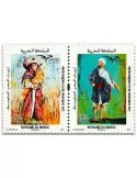 n° 1841/1842 - Timbre MAROC Poste