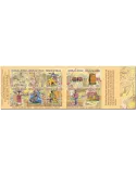 n° 1049/1058 - Timbre TRINITE  Poste