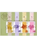 n° 405 - Timbre HONG KONG Blocs et feuillets
