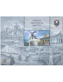 n° 33 - Timbre KIRGHIZISTAN (Kyrgyz Express Post) Blocs et feuillets