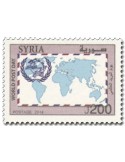 n° 1604 - Timbre SYRIE Poste
