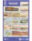 n° 1983/1995 - Timbre COLOMBIE Poste