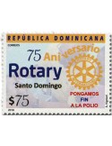 n° 2031 - Timbre DOMINICAINE Poste