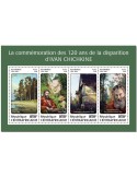 n° 5527/5530 - Timbre CENTRAFRIQUE Poste