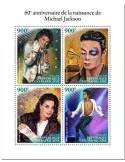 n° 5848/5851 - Timbre CENTRAFRIQUE Poste