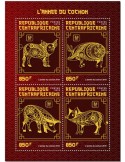 n° 6205/6208 - Timbre CENTRAFRIQUE Poste