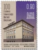 n° 736 - Timbre REPUBLIQUE SERBE (DE BOSNIE) Poste