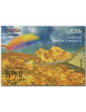 n° 5097 - Timbre ESPAGNE Poste